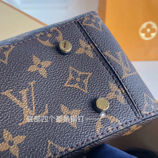 M43125 MEDIUM HANDBAG - Image 6