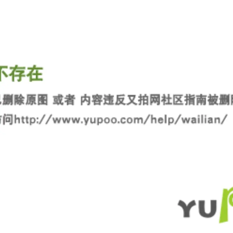 M50366 32x29x17cm High Quality Bags - Image 3